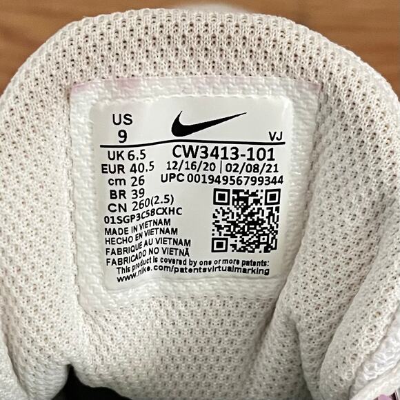 Nike Downshifter 11 White Signal Green Womens 9 Glow Running Shoes Sneakers - Picture 9 of 9